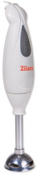 Mixer Vertical 2 Trepte De Viteza Putere 175-200w Carcasa Din Inox Cutite Din Otel Inoxidabil Usor De Folosit Si Curatat Design Ergono 