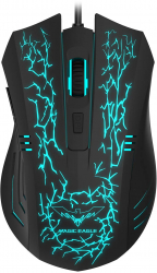 Mouse Gaming Havit Cu Fir Ergonomic Led 