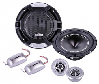 Set De 2 Difuzoare Auto Peiying Alien Putere Max 120 W Sensibilitate 90 Db Con Injectie Impedanta 4 Ohmi