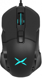 Wired Gaming Mouse with Customizable RGB and Replaceable Sides 