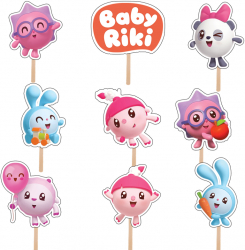 Set 9 figurine tort Baby Riky KZE Prints Photo Paper Glossy 