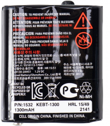 Acumulator Motorola Ni-Mh 1300mAh pentru T62 T92 T82 T82 Extreme 