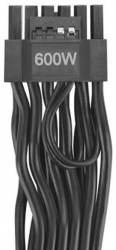 Cablu adaptor 12VHPWR Deepcool Negru 