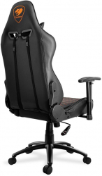 Scaun gaming Cougar Textil Capacitate maxima 120kg Negru