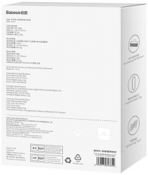 Baseus Car Vacuum Cleaner Tip for A3lite/A2pro White 
