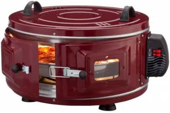 Cuptor Electric Rotund Putere 1100w Capacitate 40l Metal Temperatura Maxima 250° c Rosu 