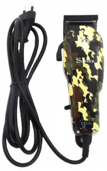 Masina De Tuns Caini Surker Camuflaj 220v 