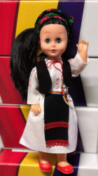 PAPUSA ARADEANCA - COSTUM POPULAR - BRUNETA - 38CM - 00883-01 