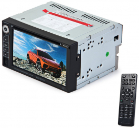 Player DVD auto DIVX/DVD/VCD/CD/USB/Bluetooth Player Multimedia Auto 2 Din MP5 Player Audio Telecomanda 