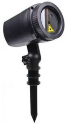 Proiector Laser De Exterior Pentru Craciun 