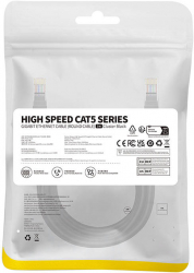 Baseus Ethernet Cat5 3m Cable - Fast & Reliable Connection 