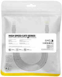 Baseus Ethernet CAT5 Cable 5m - Black 1000 Mbps