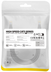 Black Baseus Ethernet Cable 2m Length 1000 Mbps 