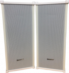Set Boxe Profesionale Pasive Wvngr Putere 2 X 20w Sensibilitate 90 Db Frecventa De Raspuns 20 Hz - 10 Khz Alimentare 120/240 V Design M 