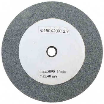 Disc de rezerva pentru polizor de banc dublu SM150LB Scheppach 7903100705 O150 mm granulatie K 60 