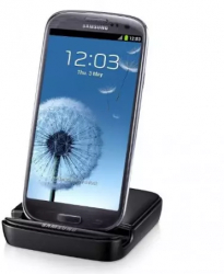 Suport si incarcator de baterie compatibila cu Samsung Galaxy S III I9300 