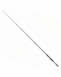 Lanseta spinning MTX Heavy spin maxx Hakuyo lungime 2 10m 1 tronson 