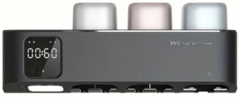 Sterilizator smart periute dinti UVC + UVA senzor de proximitate negru 4000 mAh 