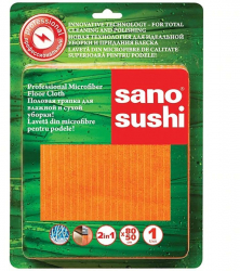 Laveta microfibra pentru pardoseala Sano Sushi 