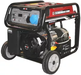 Generator monofazat SC-8000E 14 CP - 7 KW 