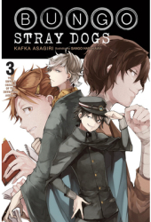Bungo Stray Dogs Vol 3 Light Novel The Untold Origins of the Detective Agency - Kafka Asagiri Au