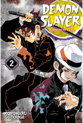 Demon Slayer Kimetsu No Yaiba Vol 2 - Koyoharu Gotouge Author 