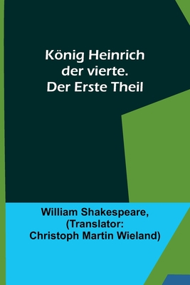 K - William Shakespeare Author 