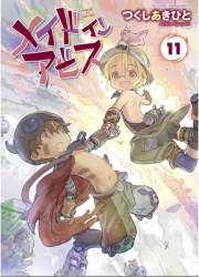 Made in Abyss Vol 11 - Akihito Tsukushi Author 