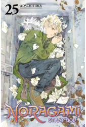 Noragami Stray God 25 - Adachitoka Author 