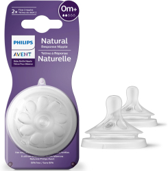Tetina Philips Avent Natural Response SCY962/02 + 0 luni tetina care functioneaza ca sanul mamei tetina fara scurgeri debit 2 fara BPA 2 