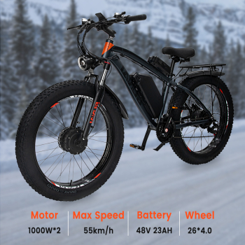 Bicicleta electrica pentru adulti 2000W cu dublu motor MTB Fatbike 23 Ah E-Bike GUNAI GN88 