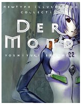 Der Mond The Art of Neon Genesis Evangelion 
