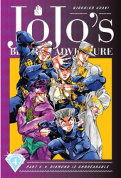 Jojo s Bizarre Adventure Part 4--Diamond Is Unbreakable Vol 4 - Hirohiko Araki Author 