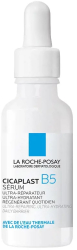 Serum facial cu efect hidratant La Roche-Posay Cicaplast Serum B5 30 ml 