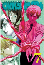 Chainsaw Man Vol 7 Volume 7 - Tatsuki Fujimoto Author 