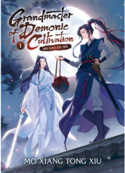 Grandmaster of Demonic Cultivation Mo DAO Zu Shi Novel Vol 1 - Mo Xiang Tong Xiu Author 