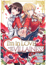 I m in Love with the Villainess Manga Vol 2 - Inori Author 
