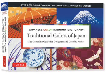 Japanese Color Harmony Dictionary Traditional Colors Of Japan The Complete Guide for Designers and 