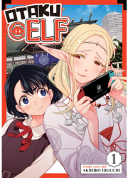 Shut-In Elf Vol 1 - Akihiko Higuchi Author 