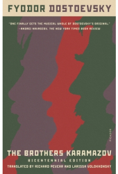 The Brothers Karamazov A Novel in Four Parts with Epilogue - Fyodor Dostoevsky Author 