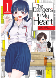 The Dangers in My Heart Vol 1 - Norio Sakurai Author 