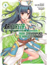 Arifureta From Commonplace to World s Strongest Light Novel Vol 4 - Ryo Shirakome Author 