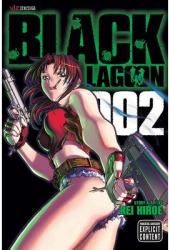 Black Lagoon Volume 2 - Rei Hiroe 