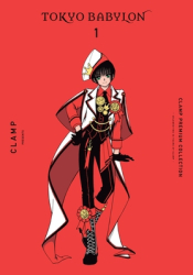 Clamp Premium Collection Tokyo Babylon Vol 1 - Clamp Author carti
