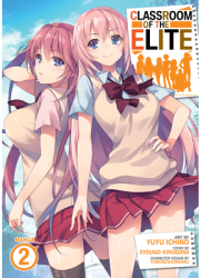 Classroom of the Elite Manga Vol 2 - Syougo Kinugasa Author 