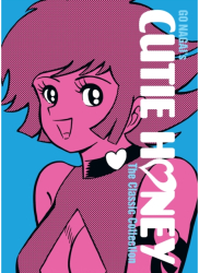 Cutie Honey The Classic Collection - Go Nagai Author 