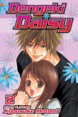 Dengeki Daisy Volume 2 - Kyousuke Motomi 