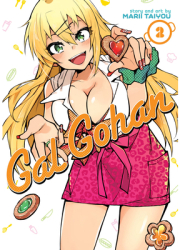 Gal Gohan Vol 2 - Marii Taiyou Author 