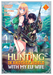 Hunting in Another World with My Elf Wife Vol 1 - Jupiter Studio Author 