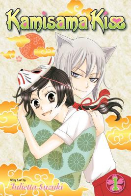 Kamisama Kiss Vol 1 - Julietta Suzuki 